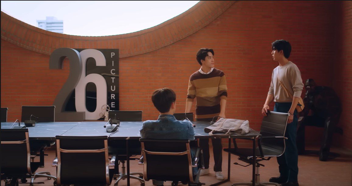 Still from Vice and Versa Trailer