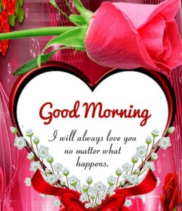good morning love images